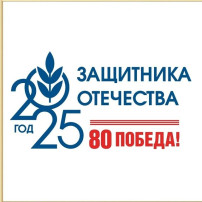 2025г в Профсоюзе 2025г в Профсоюзе.